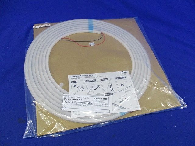 屋外用LEDモジュール(新品未開封) FXA-T9-8033L30-WP