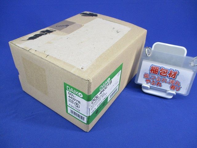 LEDユニバーサルダウンライト (電球色)(汚れ有) DOL-4432YB