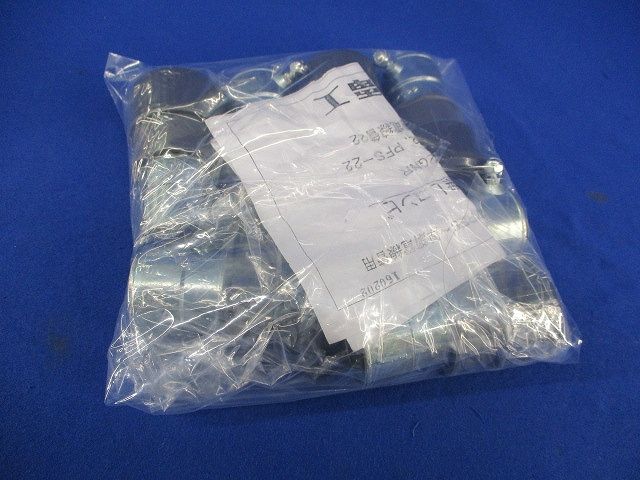 厚鋼ネジ無しコンビ(7個入)(汚れ有) PFS-22GNR