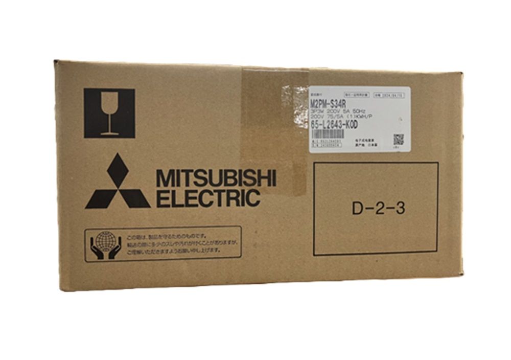 普通電力量計 電気計器 200V 75/5A M2PM-S34R3P3W200V5A50HZ200V