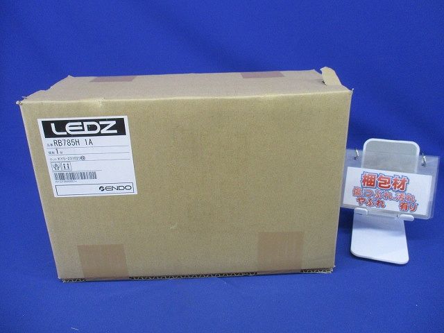 スパイク ダークグレー RB785H1A