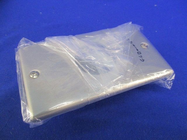 引掛け埋込コンセント・プレートセット(1セット入) 3110+1141A