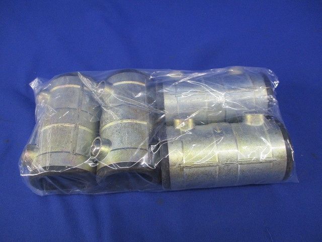 厚鋼サイズ防水型カップリング(4個入)(キズ・汚れ有) E36