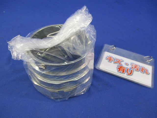 防水コンビネーションカップリング(キズ・汚れ有) G82