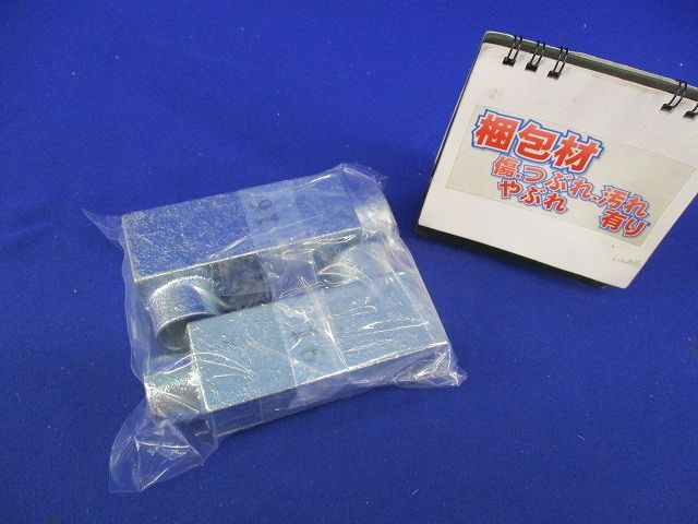 ねじなしユニバサールエルボ 亜鉛(2個入) 16