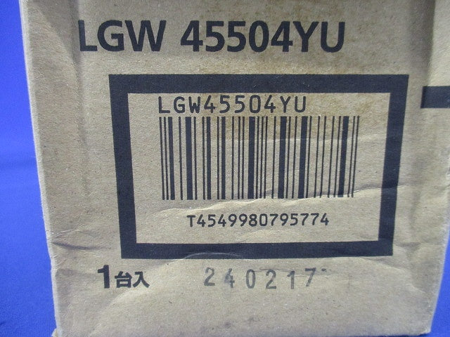 エントランスライト 灯具のみ ポール別売 2700k ケーブル別売 非調光 LGW45504YU