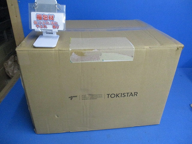 イグゼビタLED(電球色)(96灯)(撮影の為開封) EXBK-300-V1-30K-G45C