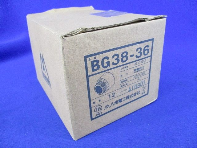 ボックスコネクタ(12個入) BG38-36