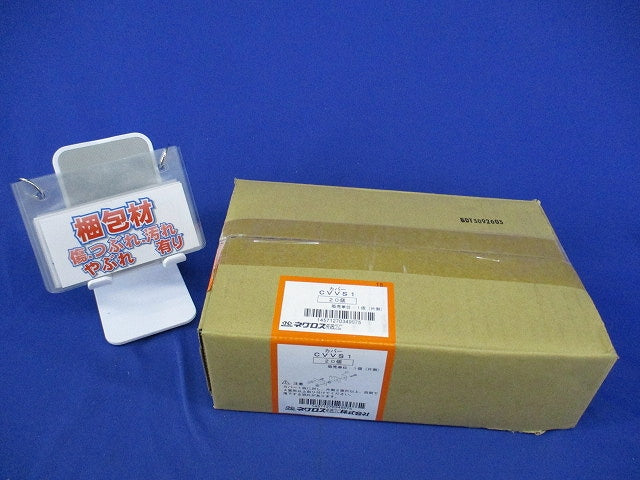 立ち上がりカバー止め金具(20個入) CVVS1
