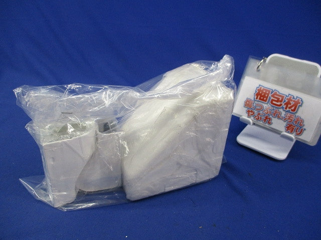 コーナーボックス他セット(混在3個入)(ホワイト) DZB245W他