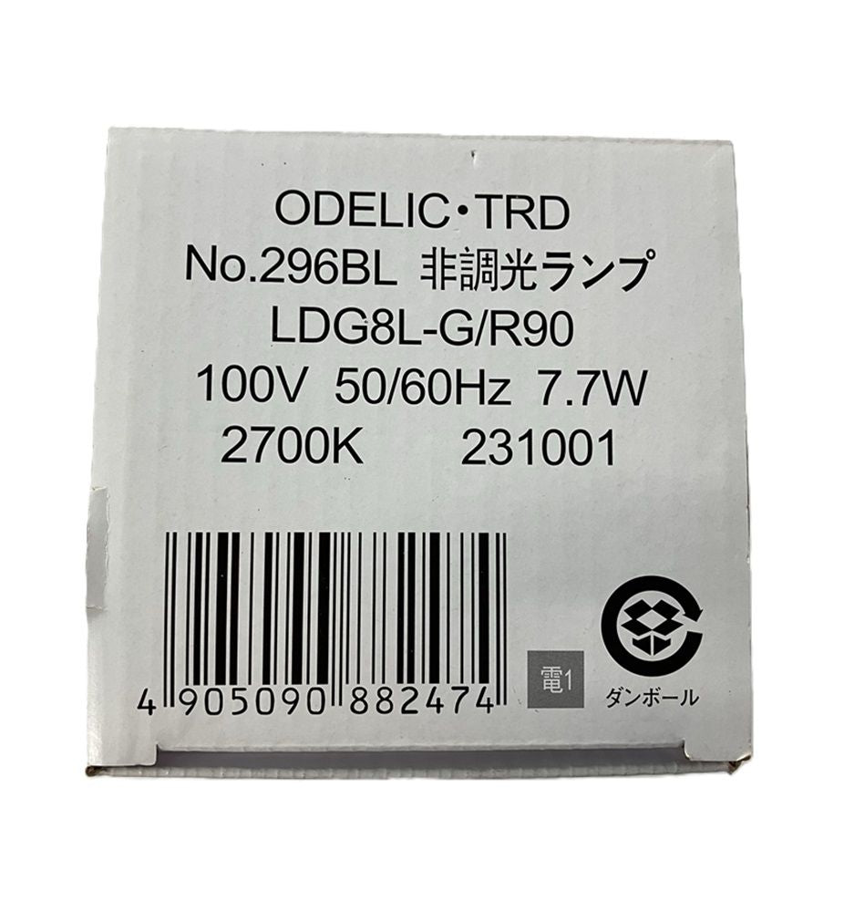 LED電球 2700K No.296BL