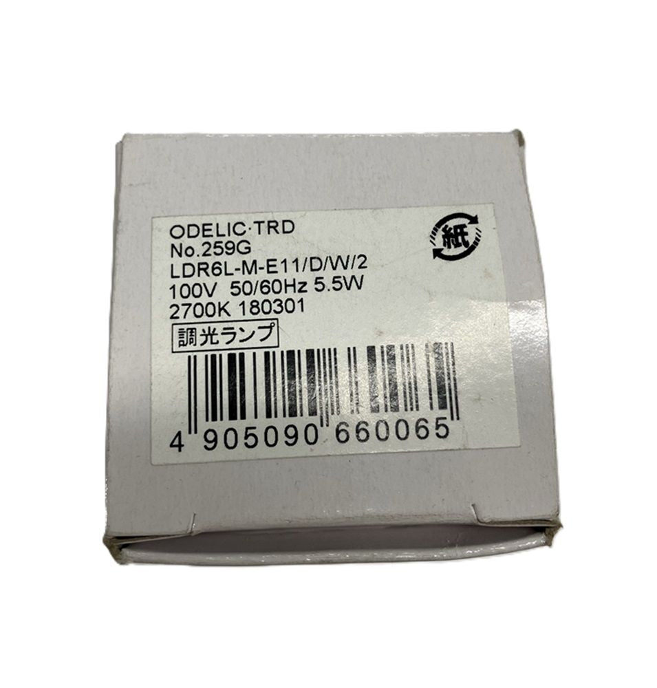 LED電球 2700K No.259G