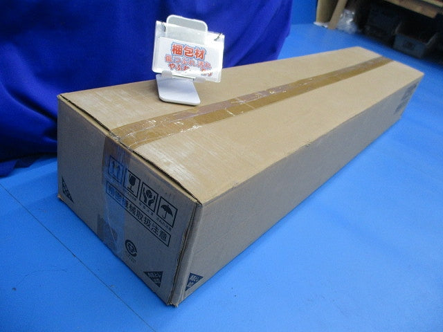 LEDラインルクスベースライト・ユニットセット(混在9個入) LXBF-CL40他