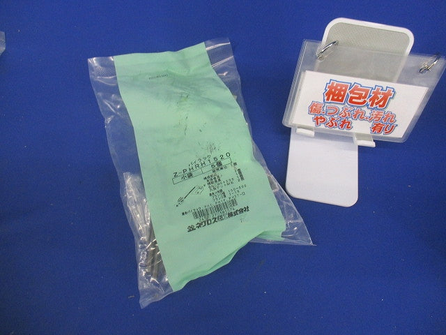 パイラック 補強金具 溶融亜鉛めっき 5個入 Z-PHRH1520-05