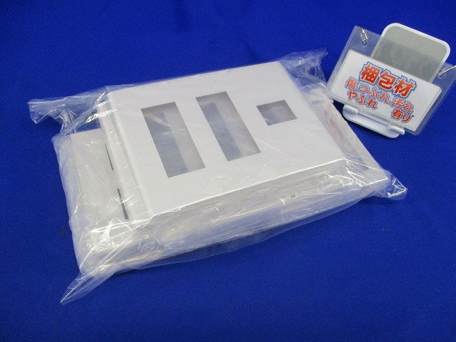 コンセントプレートセット ホワイト(混在9個入) WTF8007他