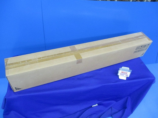 LEDベースライト ラインルクス(5個入)(キズ・汚れ有) LXBF-CL40