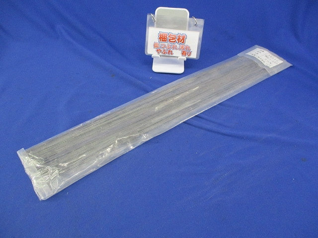 埋込バー550(20本入) 4B550
