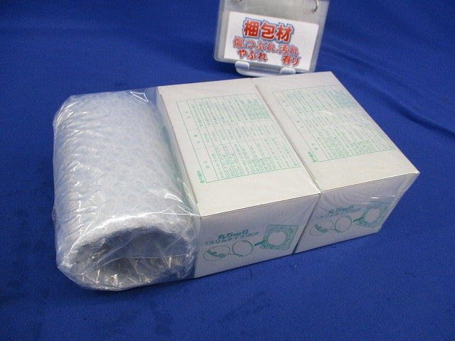 塗代継枠丸5mmB(71個入)(汚れ有) NSTM5B