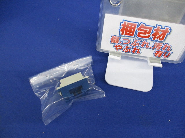 埋込テレホンモジュラジャック 6極4心 フル端子 WNT15649