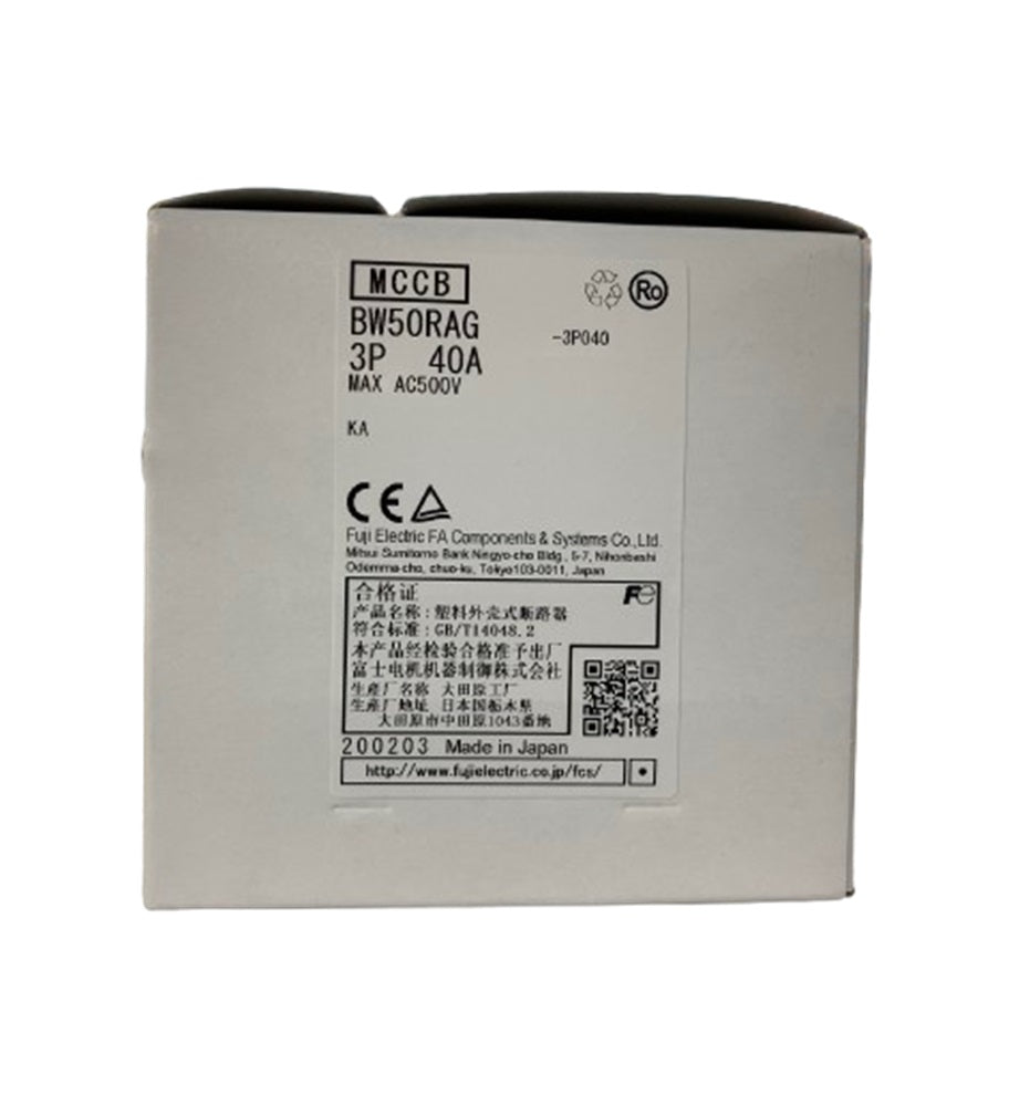 汎用一般配線用オートブレーカ BW50RAG-3P040KA