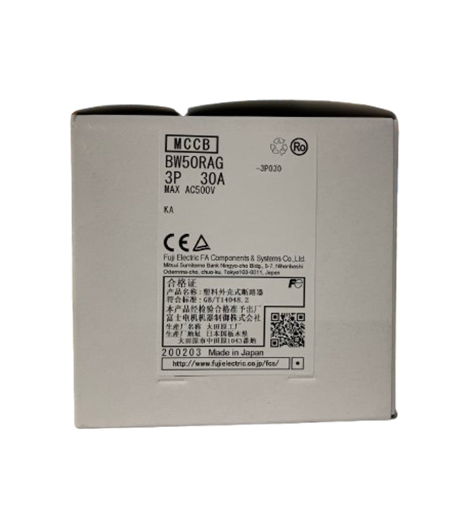 汎用一般配線用オートブレーカ BW50RAG-3P030KA