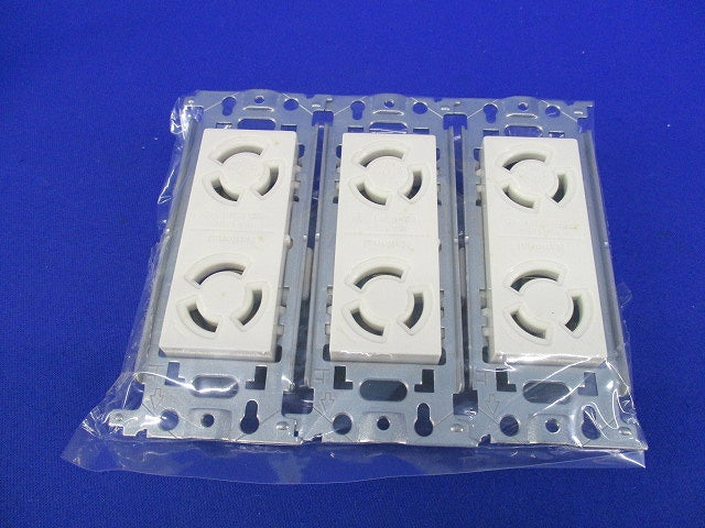 引掛埋込ダブルコンセント(3個入)(ミルキーホワイト)(傷・汚れ有) WF2312