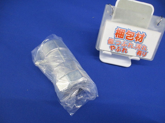 防水プリカ#30-G28ネジ無コンビネーション(厚鋼) DFZ5528