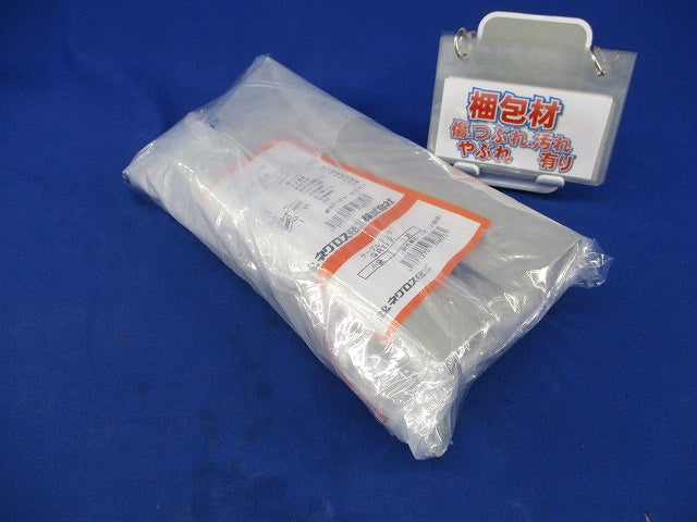 ケーブルラック(1対入) QRB2