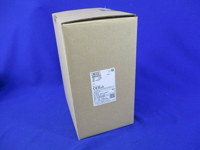 一般配線用遮断器2P15A BW50RAG-2P015