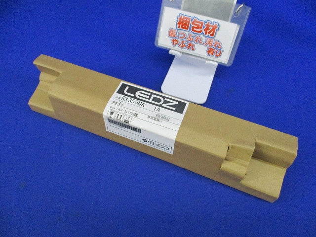 直流電源装置 RX359NA
