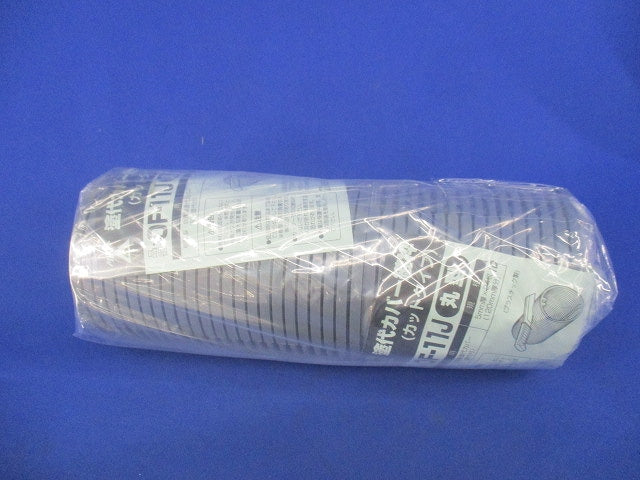 塗代カバー継枠(カットタイプ)(40個入) OF-11J