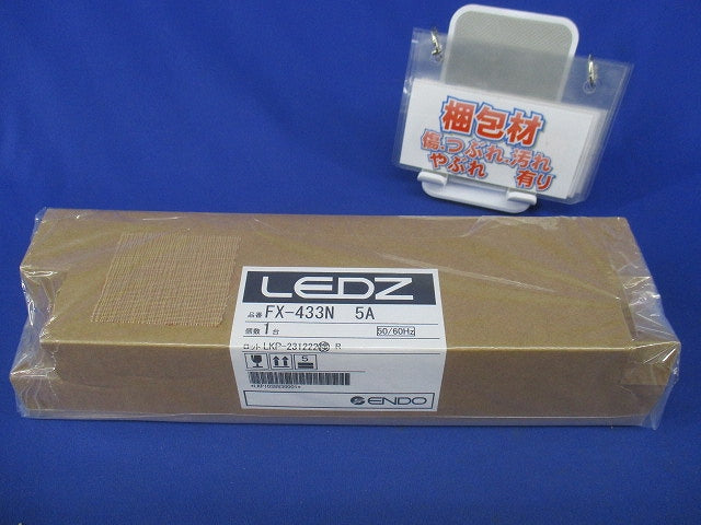 LEDダウンライト用電源ユニット FX-433N