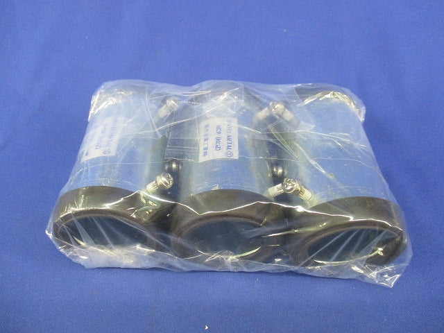 防水カップリング(3個入) NCP(HDZ)