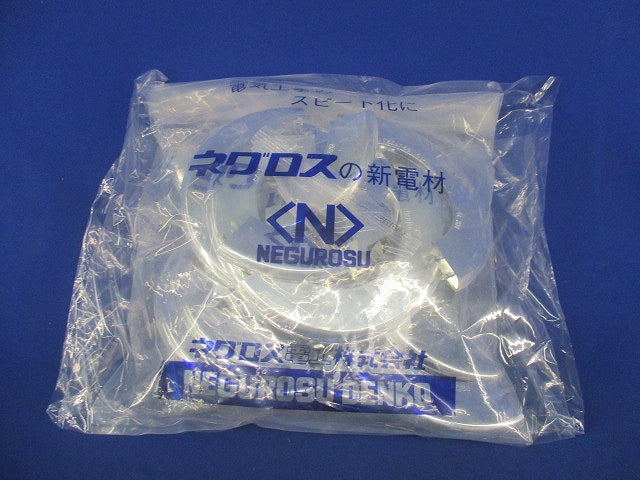 おめかしキャップ(10枚入)(シルバー)(撮影のため開封) OMK75