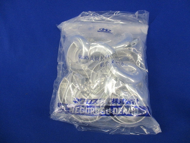 おめかしキャップ(20枚入)(シルバー)(撮影のため開封) OMK31
