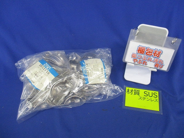 パイプセッタークリップ(28個入)(ステンレス)National DBS2136