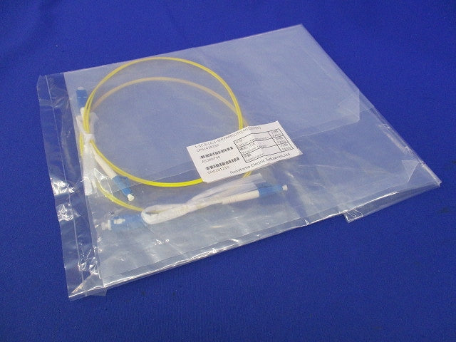 単心コード(2個入) 1-SC.S-LC.S-SM(PAPB)(1M)(KG150750)