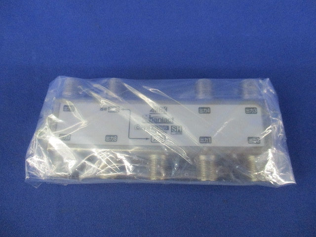 TV分配器 8分配器 AV-D8MS
