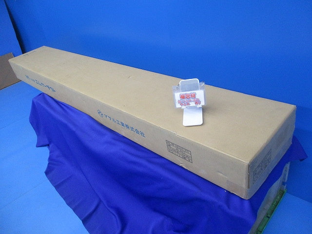 エムケーダクト2m ホワイト MD8152