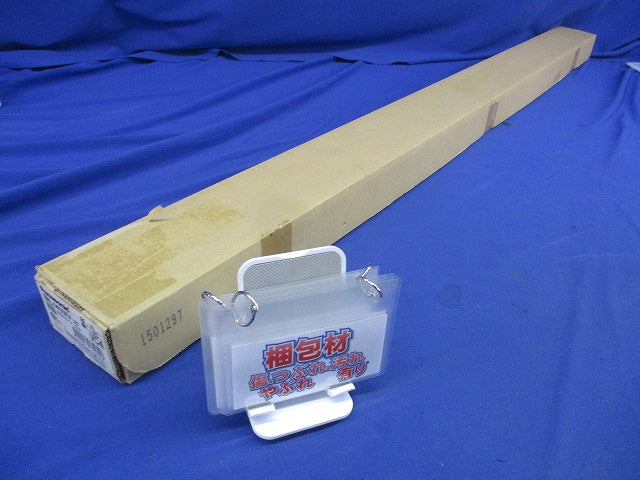 一体型LEDベースライト(温白色)(新品未開梱) NNL4400EVLE9