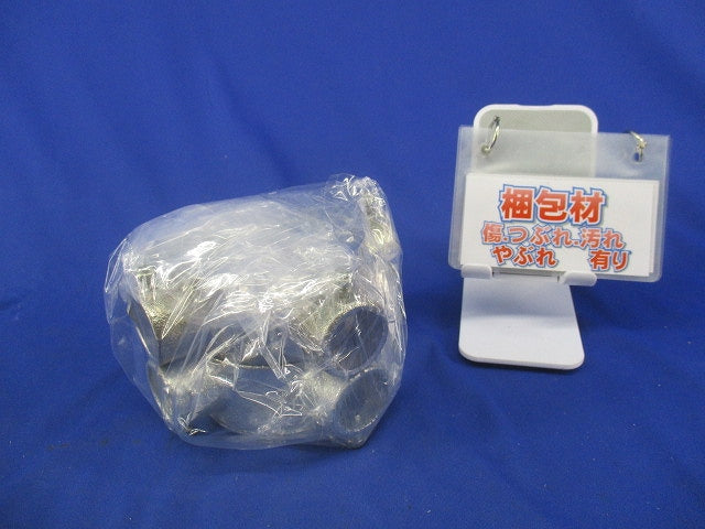 丸形露出ボックス 3方出(22サイズ)(亜鉛)(2個入) 22