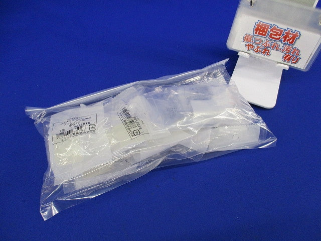 メタルエフモール付属品 A型 マガリ・ブッシングセット(混在10個入)(ホワイト) MFMM12他