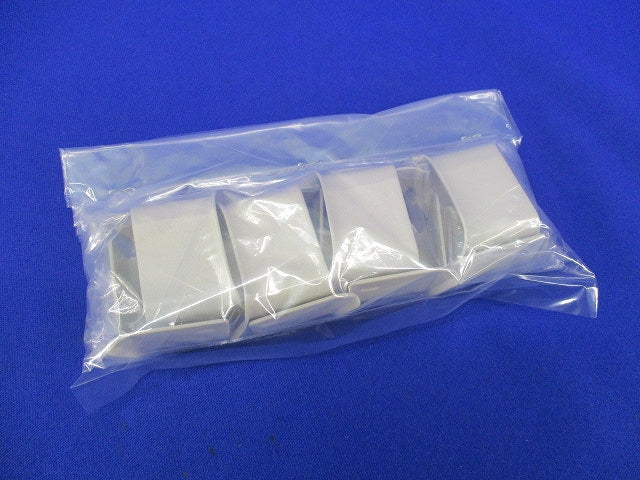 メタルモール ブッシング B型(10個入)(ミルキーホワイト) DZB211E