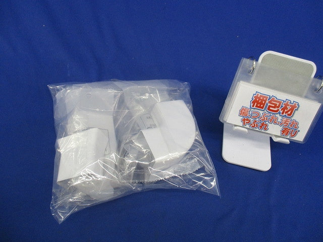 メタルエフモール付属品混在セット(混在5個入)(ホワイト) MFMM22他