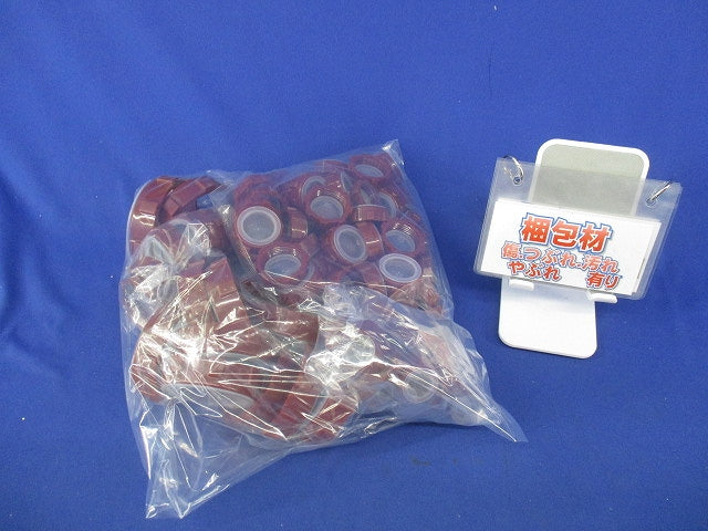 プラブッシングセット(サイズ混在110個入)(キズ・汚れ有) DS1775他