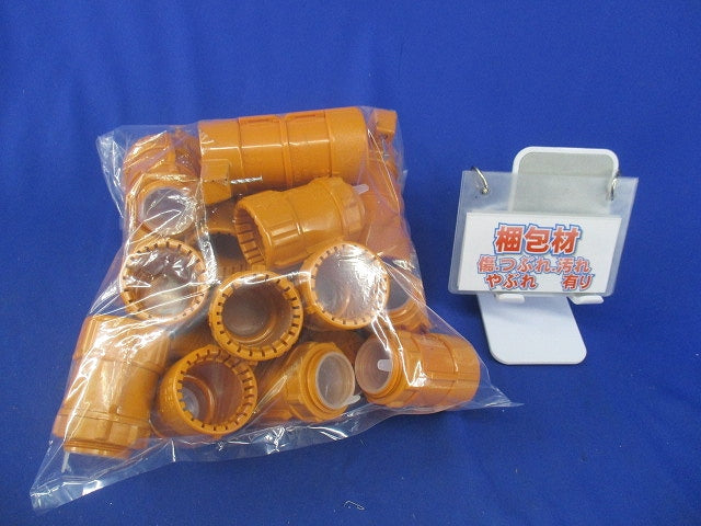 CD管用付属品セット(混在19個入)(キズ・汚れ有) CDK-28G他