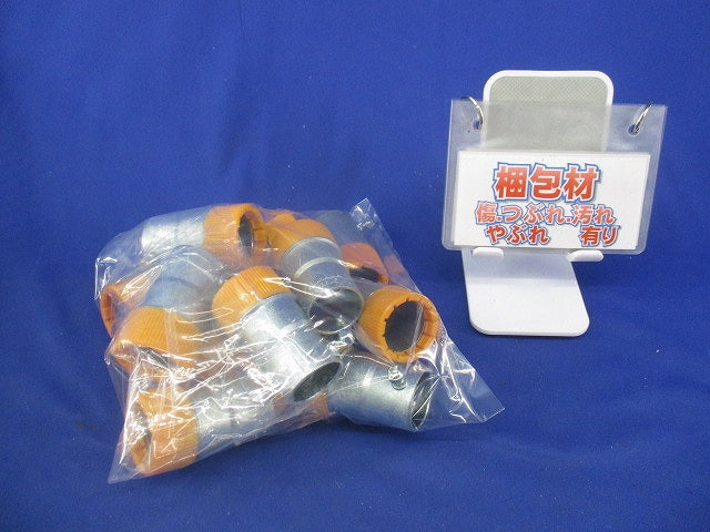 コンビネーションカップリング(12個入)(色あせ有) CD-22JC