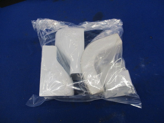 メタルモール付属品混在セット(5個入)(キズ・汚れ有) B207他