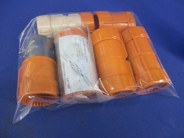 CD管用付属品セット(混在6個入) CDC-36G他