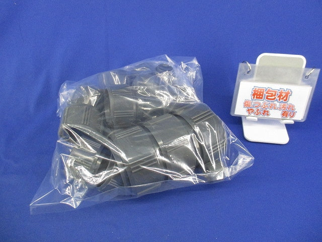 サンピーキャップセット(サイズ混在37個入)(キズ・汚れ有) 22他